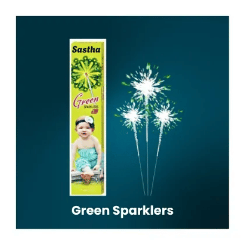 50 CM GREEN